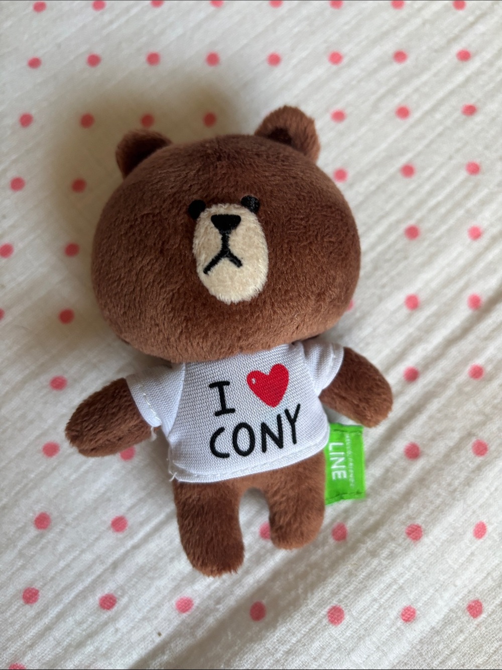 LINE FRIENDS Brown Bear Plush KEYCHAIN with White 'I ♥ CONY' Shirt